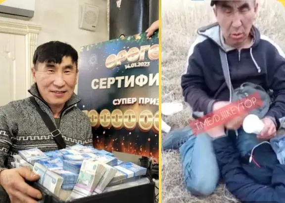 Дояр из Якутии, выигравший 10 млн, прокутил их и теперь собирается добровольцем в зону «спецоперации».