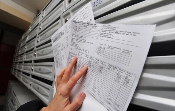 Как оплачивать квитанции ЖКХ?