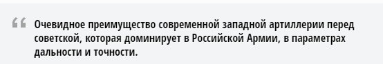 «Ростех» и конкуренция. Нехватка боеприпасов