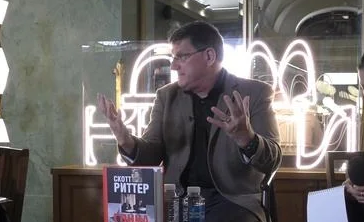 Мирный договор с Украиной