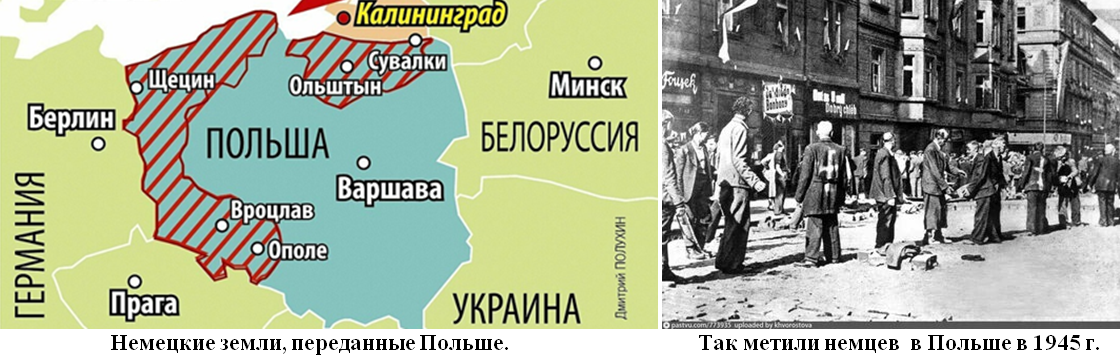 Депортация народа – одна из форм сталинских репрессий? Почему же они были там, где Сталина не было?