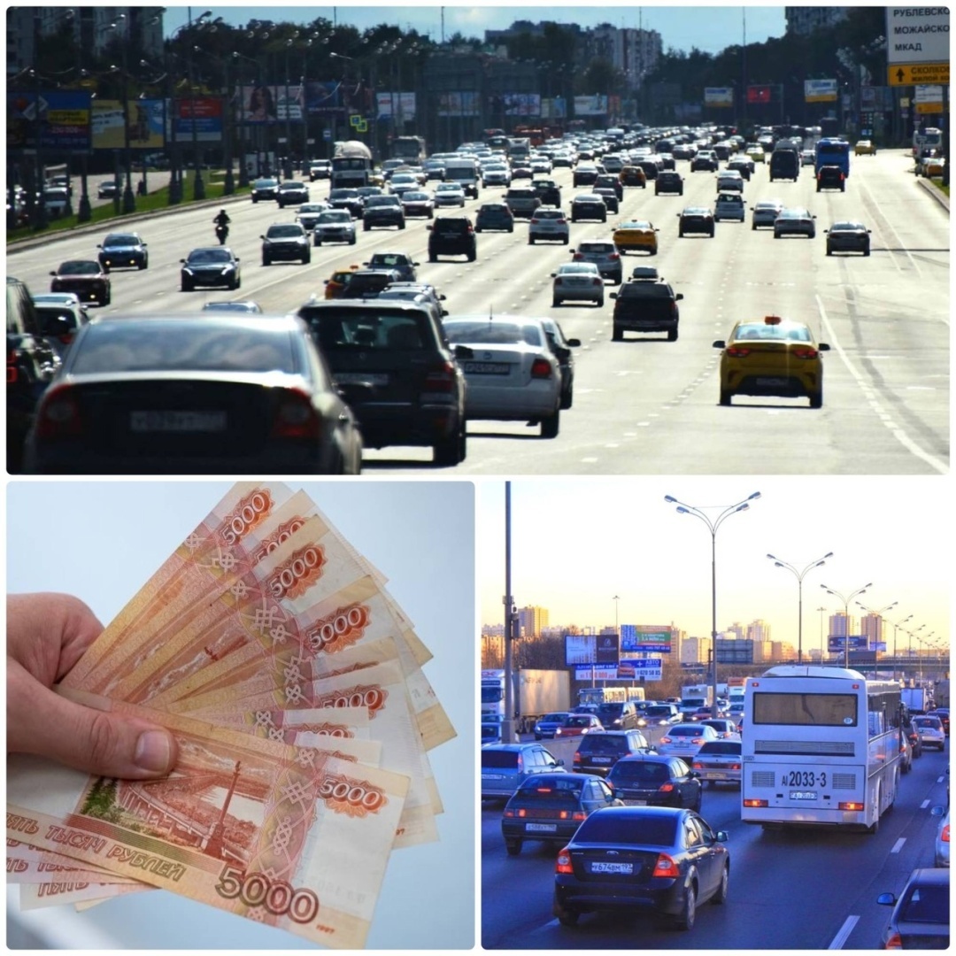 Штрафы в десятки тысяч рублей уже ждут некоторых водителей!