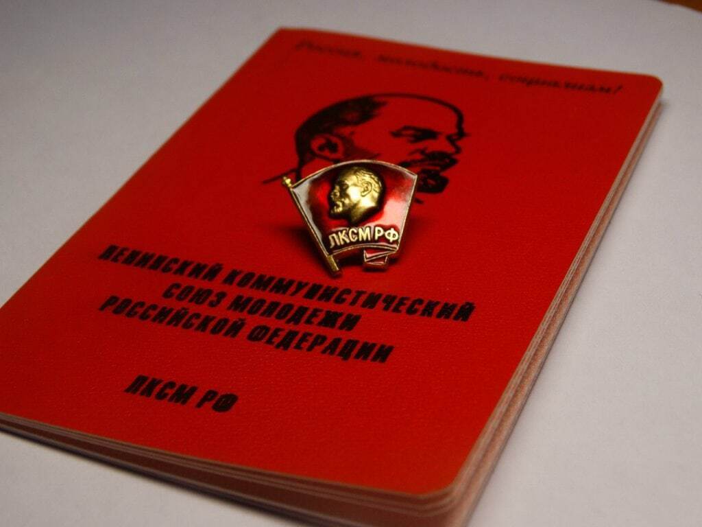 Коротко о главном. К чему привело падение патриотического воспитания в стране. Как прививали патриотическое воспитание в Советском Союзе.