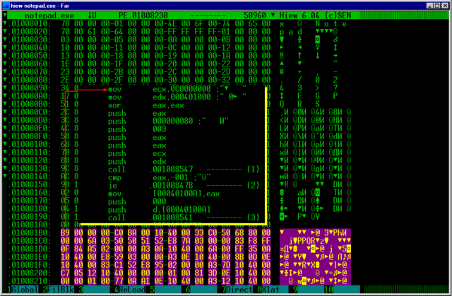 Ruby: Язык программирования для четкого и эффективного кода