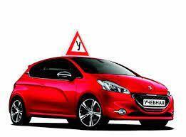 Выбор Авто для Начинающих