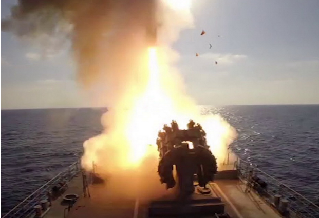 Ситуация на Украине обострилась в связи с недавним входом в Черное море 14 российских военных кораблей, четыре из которых....