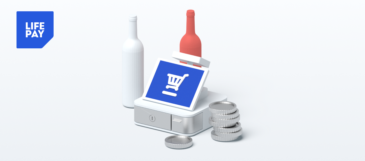 Сотрудники воруют мимо кассы? LIFE PAY советует, как это предупредить