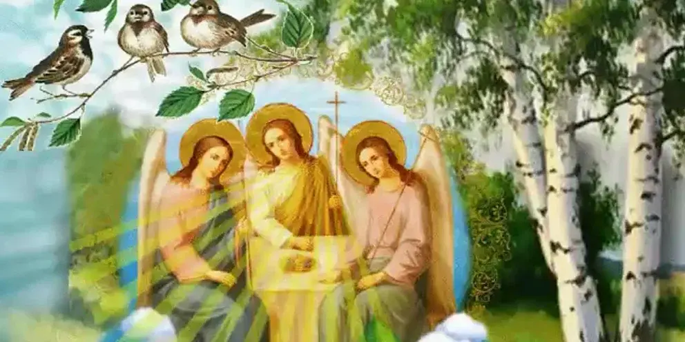 Праздник Троица – 4 июня 2023 года: традиции, запреты и история