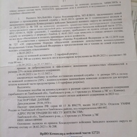 1683796518590.jpg