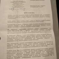 IMG20230507180327.jpg