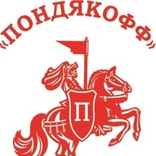 Юрист Пондяков Андрей Владимирович, г. Ульяновск