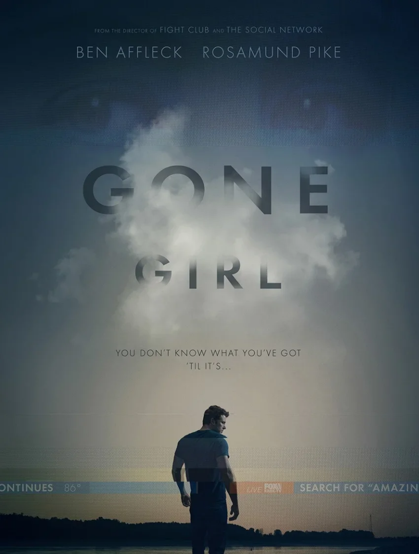 Надо быть внимательнее