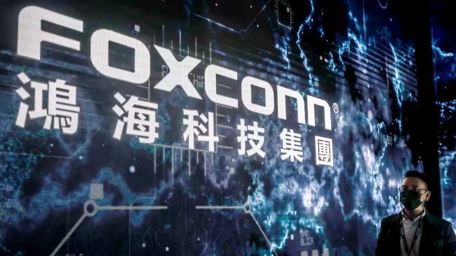 Foxconn будет добиваться смены руководства в Sharp, если убытки сохранятся