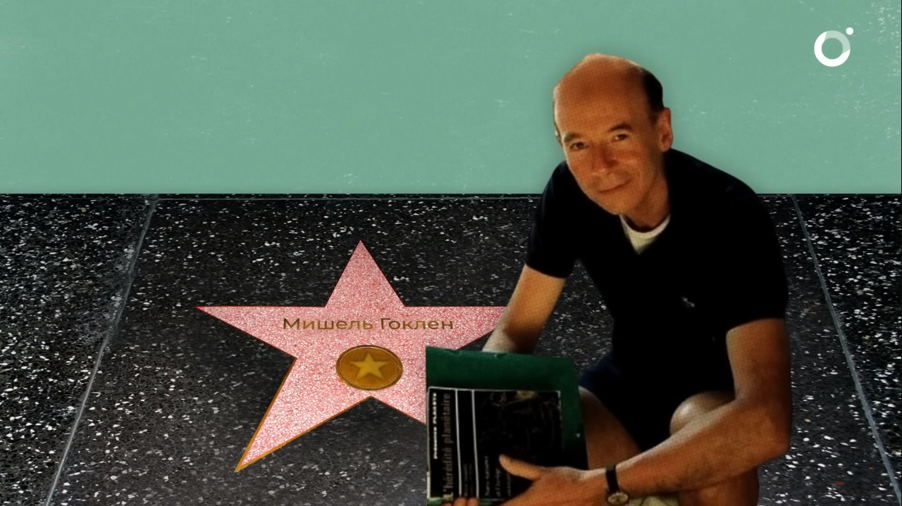 Почему астрология не работает?