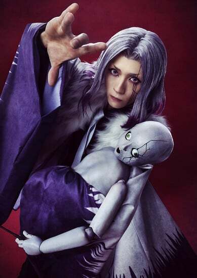 Машле: сценическая игра "Магия и мускулы" раскрывает больше актерского состава и визуальных эффектов