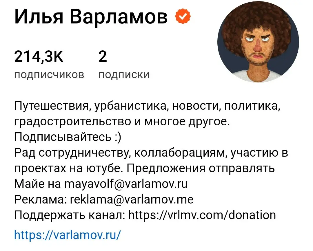 Зачем вернулся в Россию этот кудрявый пацифист