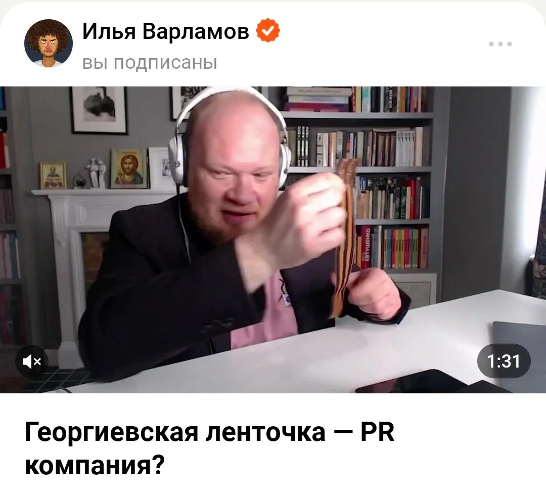 Зачем вернулся в Россию этот кудрявый пацифист