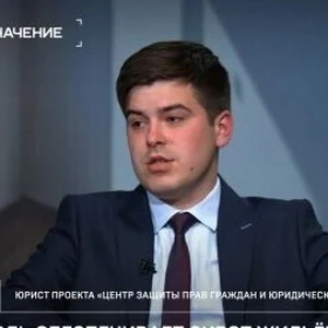 Бабинец Евгений Михайлович