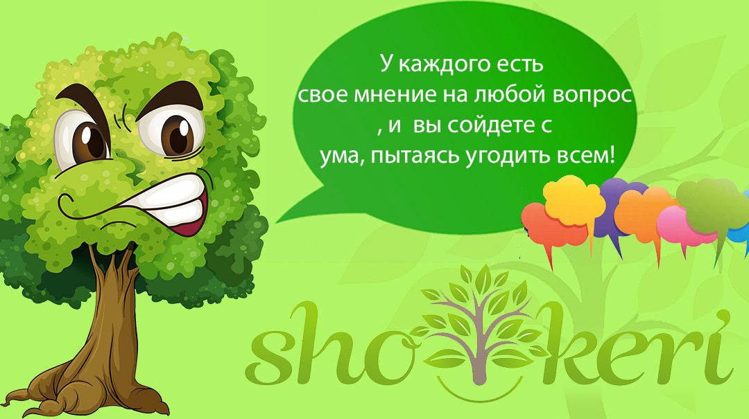 🌱Маленькие шаги, которые мы можем сделать для улучшения финансового положения 🌱