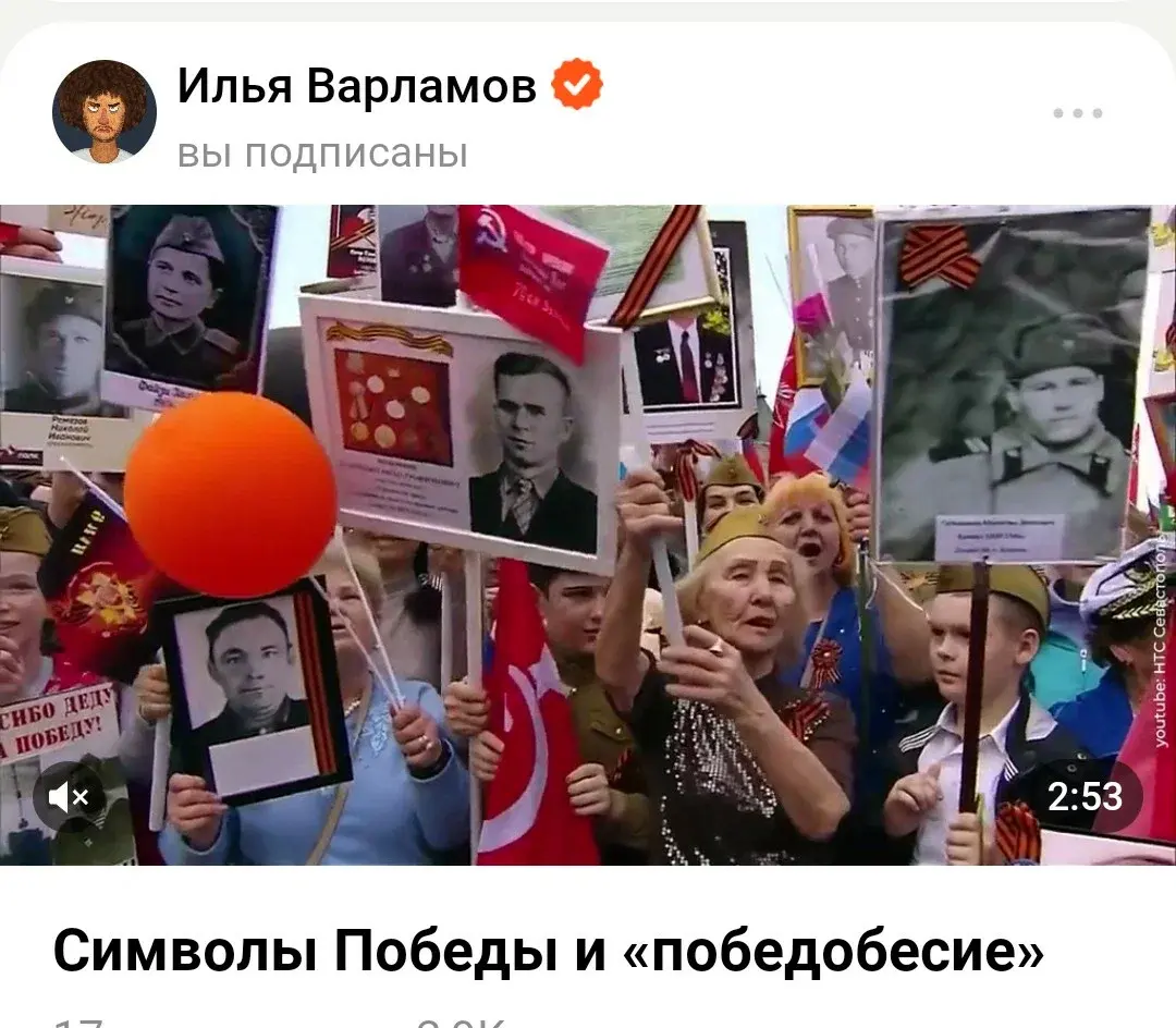 Зачем вернулся в Россию этот кудрявый пацифист