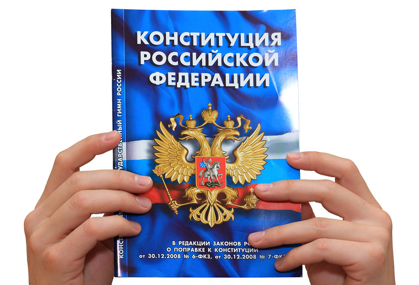 Конституцию надо менять. Глава Юстиции Чуйченко призвал изменить 13-ю статью об идеологии