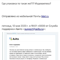 IMG_2251.jpeg