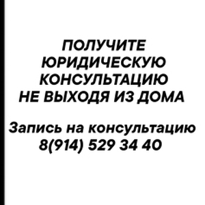 Сафина Карина Рафиковна