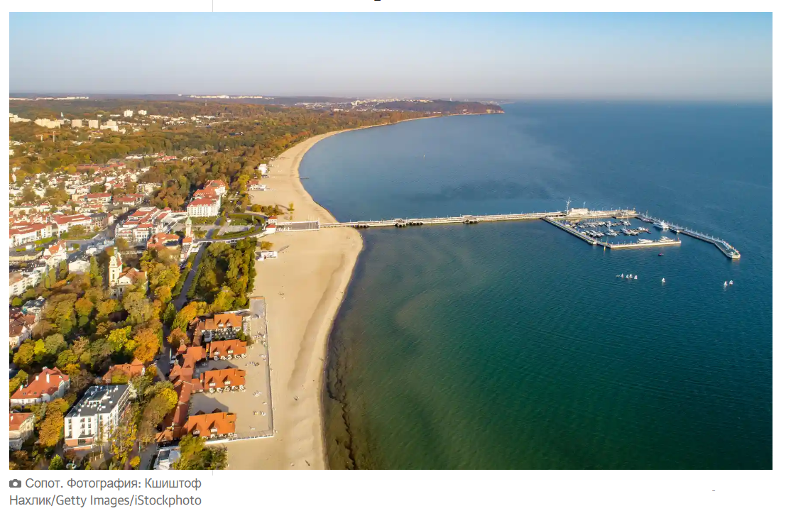 От А до Я: 10 замечательных вещей, которые нужно сделать в Польше