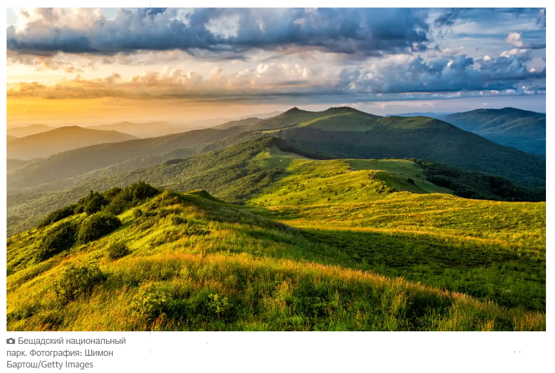 От А до Я: 10 замечательных вещей, которые нужно сделать в Польше