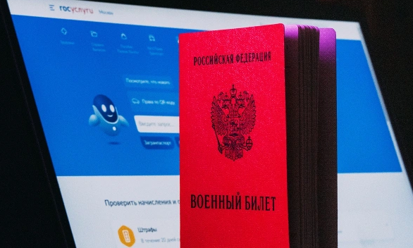 Рассылаются повестки с вирусом