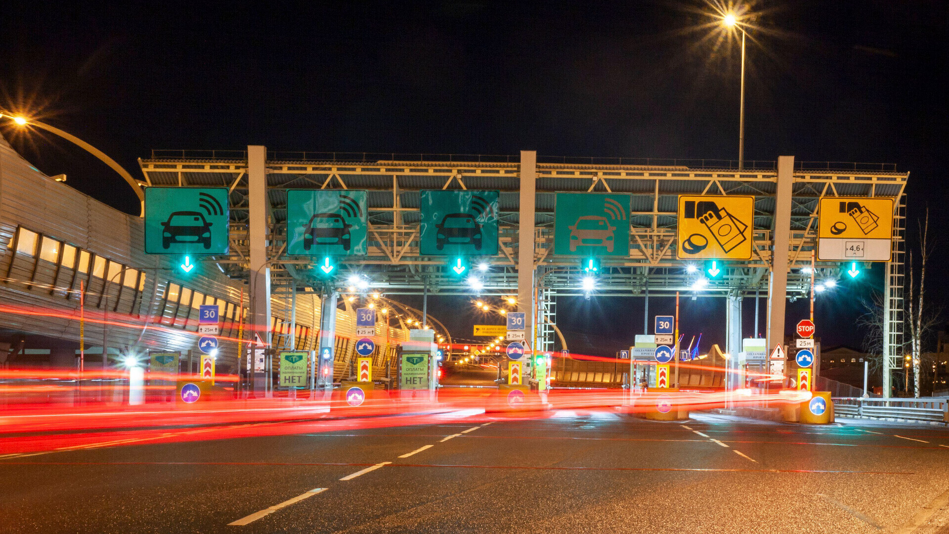 Платные дороги в России: как они работают и как ими пользоваться