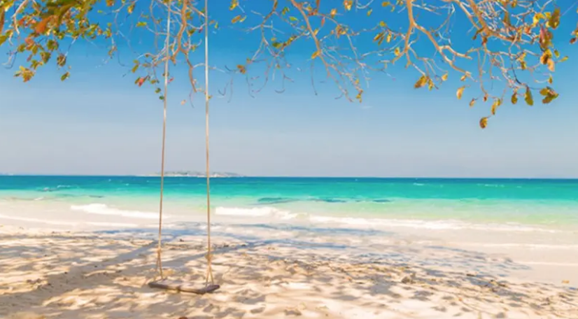 Я просто хочу лечь и охладиться где-нибудь. Тип, которому не нужно ждать, пока его позовет босс. или проверить электронную почту от клиентов...