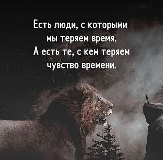 Не свое - не жалко! А после нас хоть потоп!