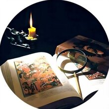 Загадки Русской Истории, г. Киров