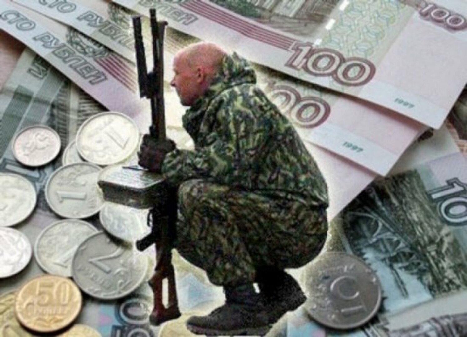 Деньги военнослужащим. Солдат с деньгами. Финансовое обеспечение военнослужащих. Деньги в армии. Мошенничество вс рф