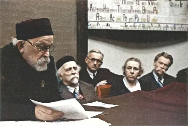 По следам "Человека рассеянного"