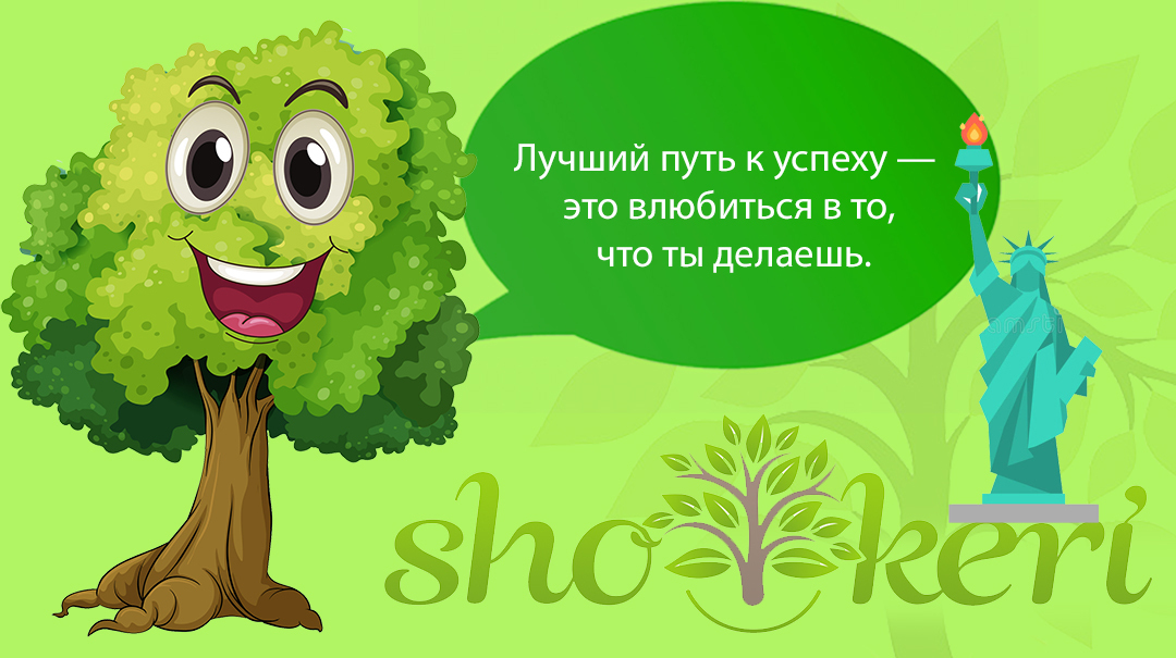 🌱 Что нам мешает получить свою финансовую независимость🌱
