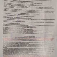 2023-05-15 20.03.53.jpg