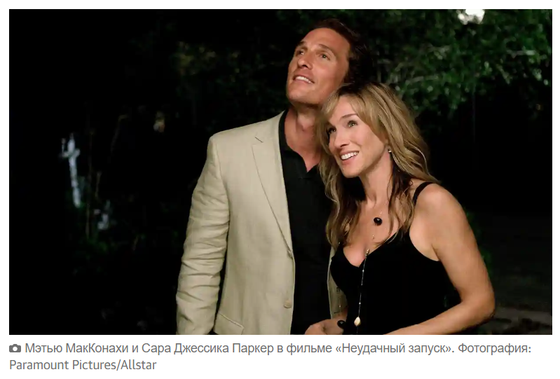 От счетов к личному пространству: психолог о том, как выжить, когда взрослые дети возвращаются домой