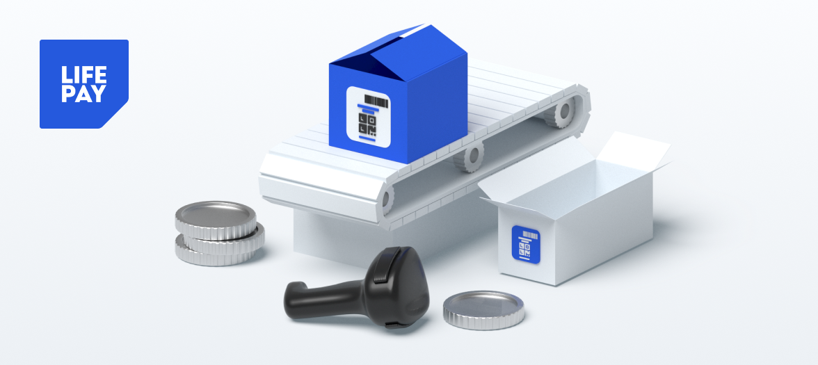 Как вернуть маркированный товар — Объясняет LIFE PAY