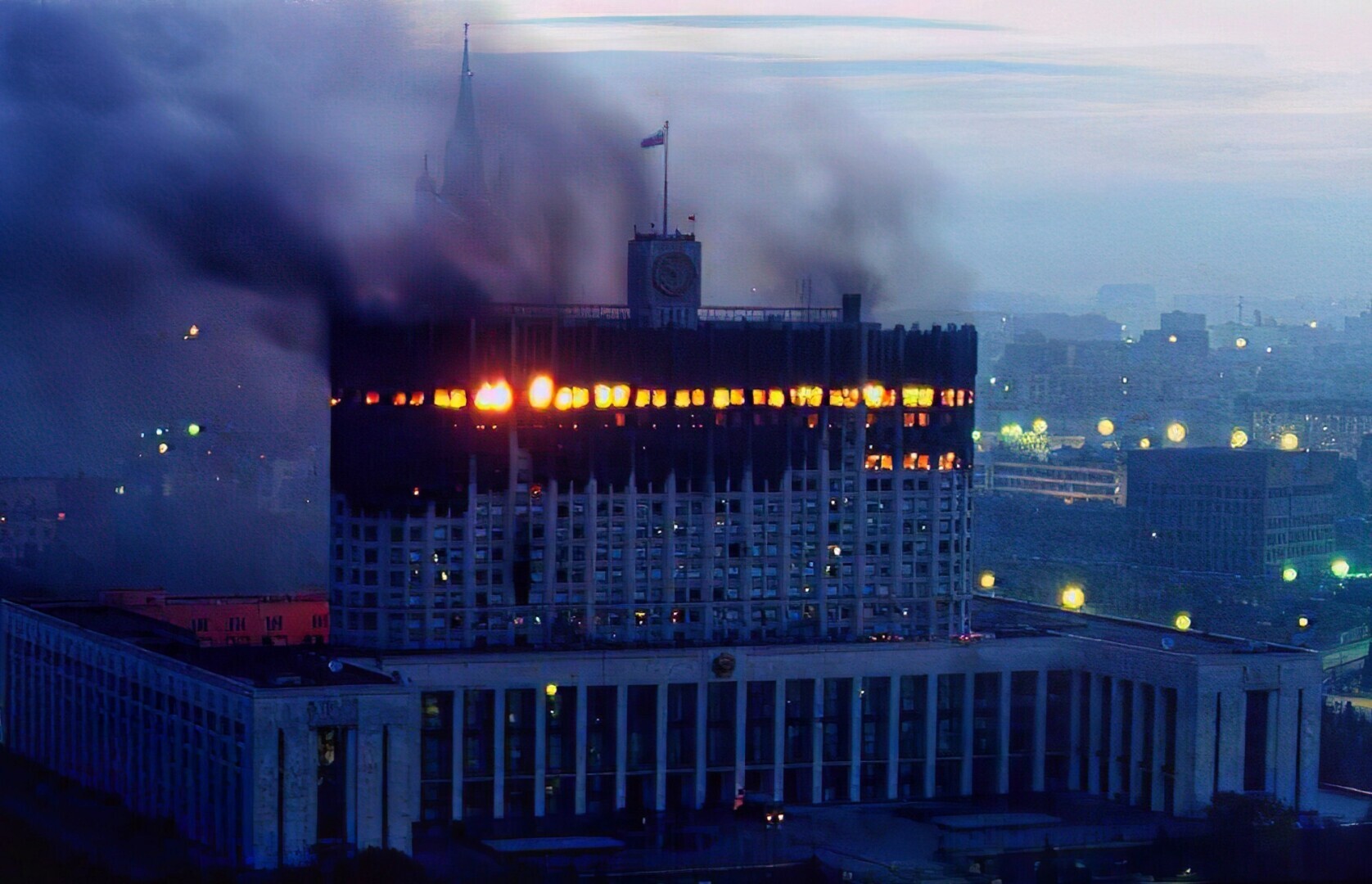 события в москве 1993 года