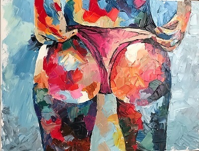 Женские ягодицы в подарок