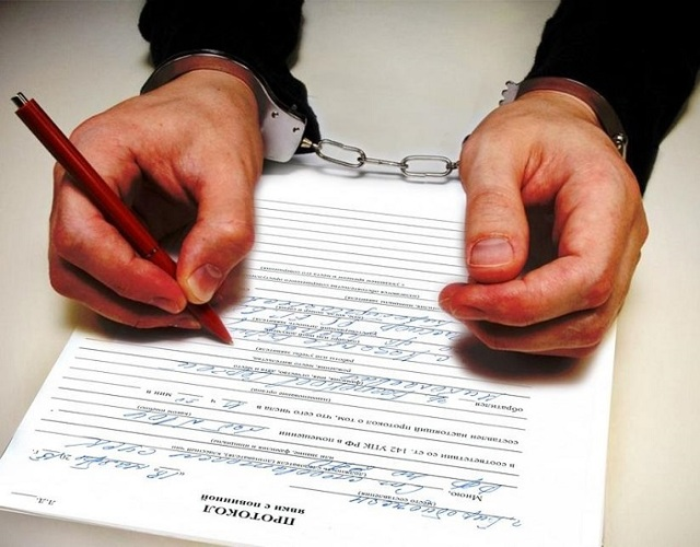 Как милиция определяет человека по манере письма?