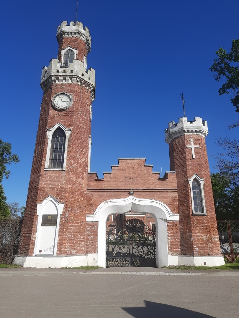 Дворец Ольденбургских