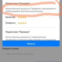 Screenshot_2023-05-11-14-20-12-168-edit_com.yandex.browser.jpg