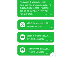 Screenshot_2023-05-16-04-51-26-215_com.yandex.browser.jpg