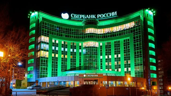 Паника - вклады под угрозой,что со Сбером?