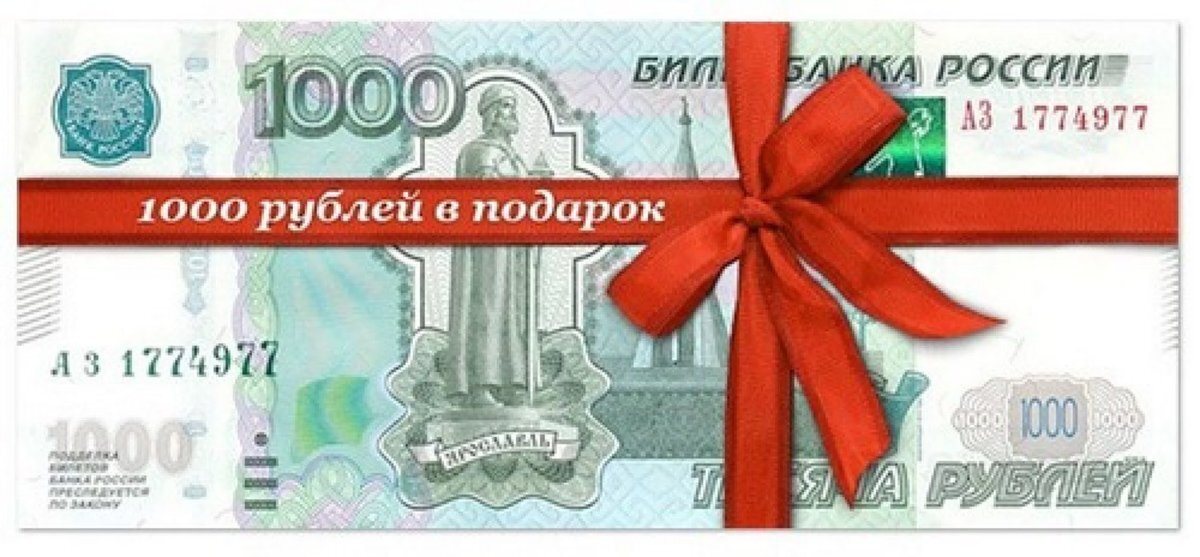 За хорошие оценки школьника стоит поощрять деньгами? Или лучше купить билет в кино, альбом или книгу?