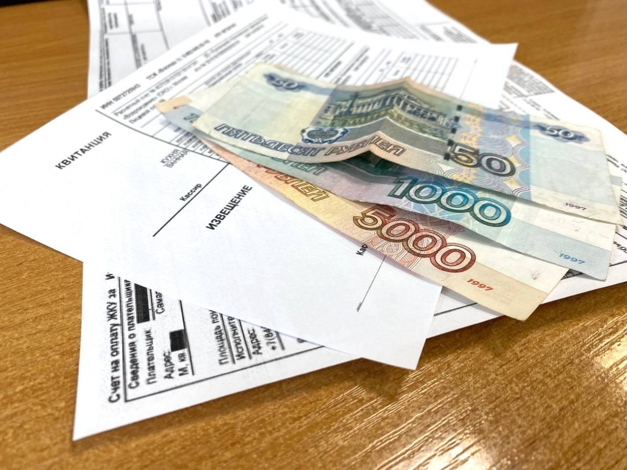 Новые изменения в льготах по оплате коммунальных услуг: Узнайте, у кого и насколько снизятся счета!