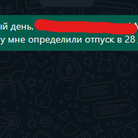 изображение_2023-05-17_153142505.png